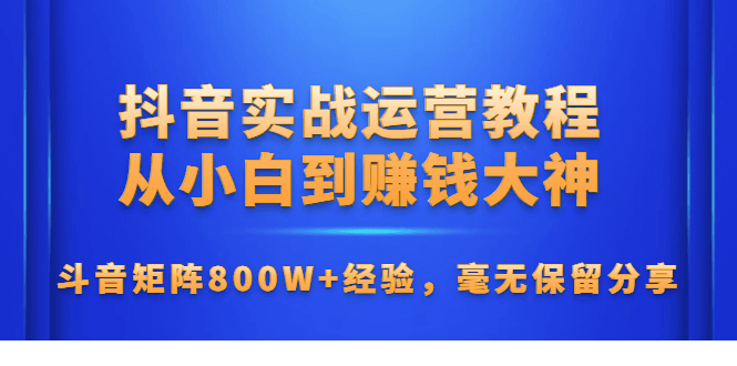 150652cvf0sslhchc66fil.png