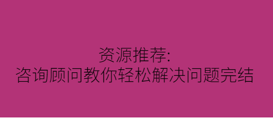 QQͼƬ20200730102939.png