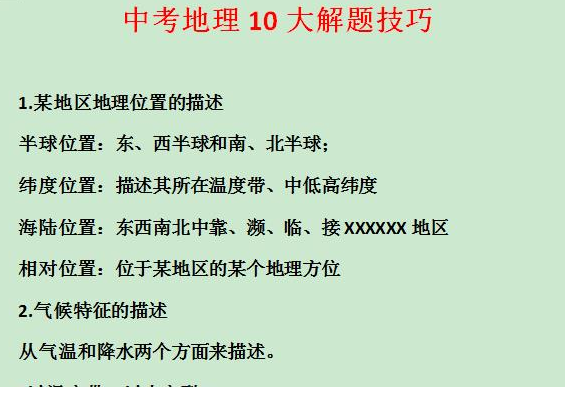 QQͼƬ20200818120835.png