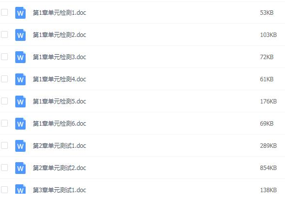 QQͼƬ20200829135538.png