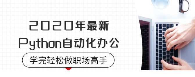 QQͼƬ20200902094539.png