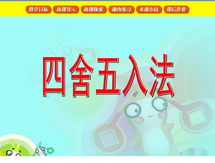 162413aixi6c646i6c7xck.jpg