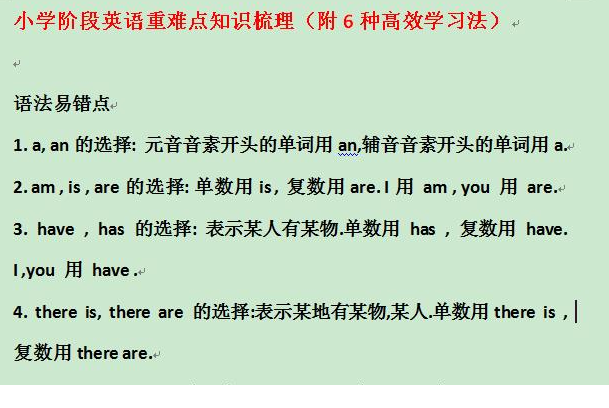 QQͼƬ20200929085744.png