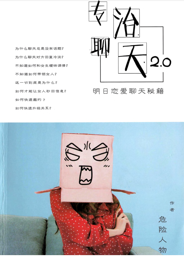 QQͼƬ20201019124919.png