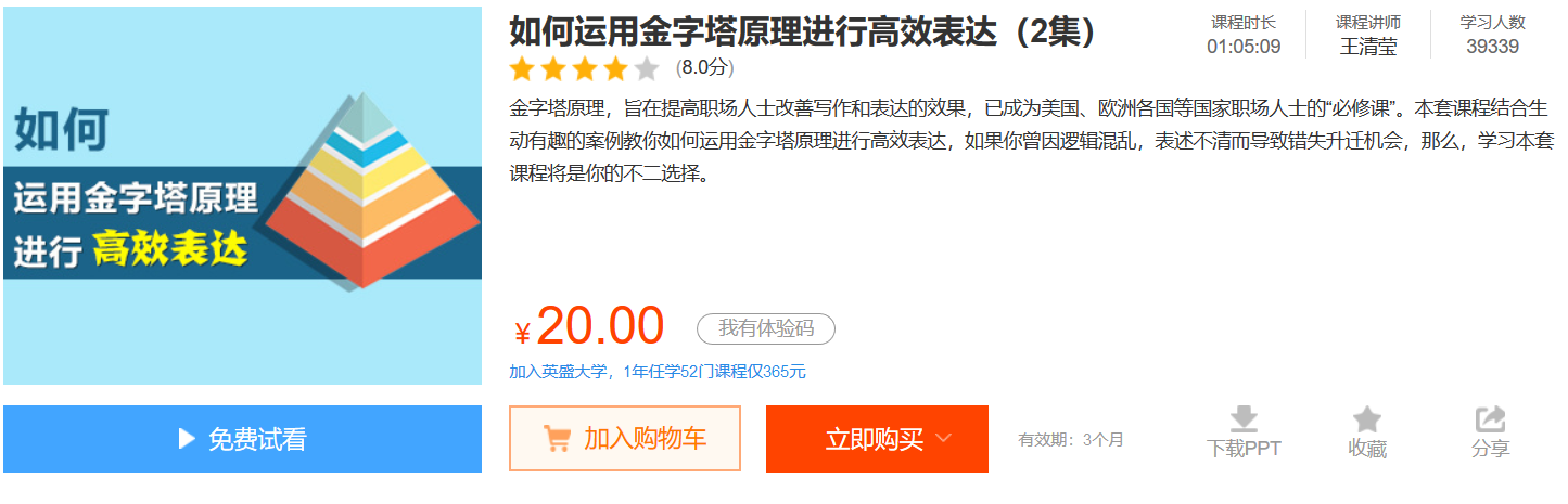 ca09607c870cd0a7df54.png