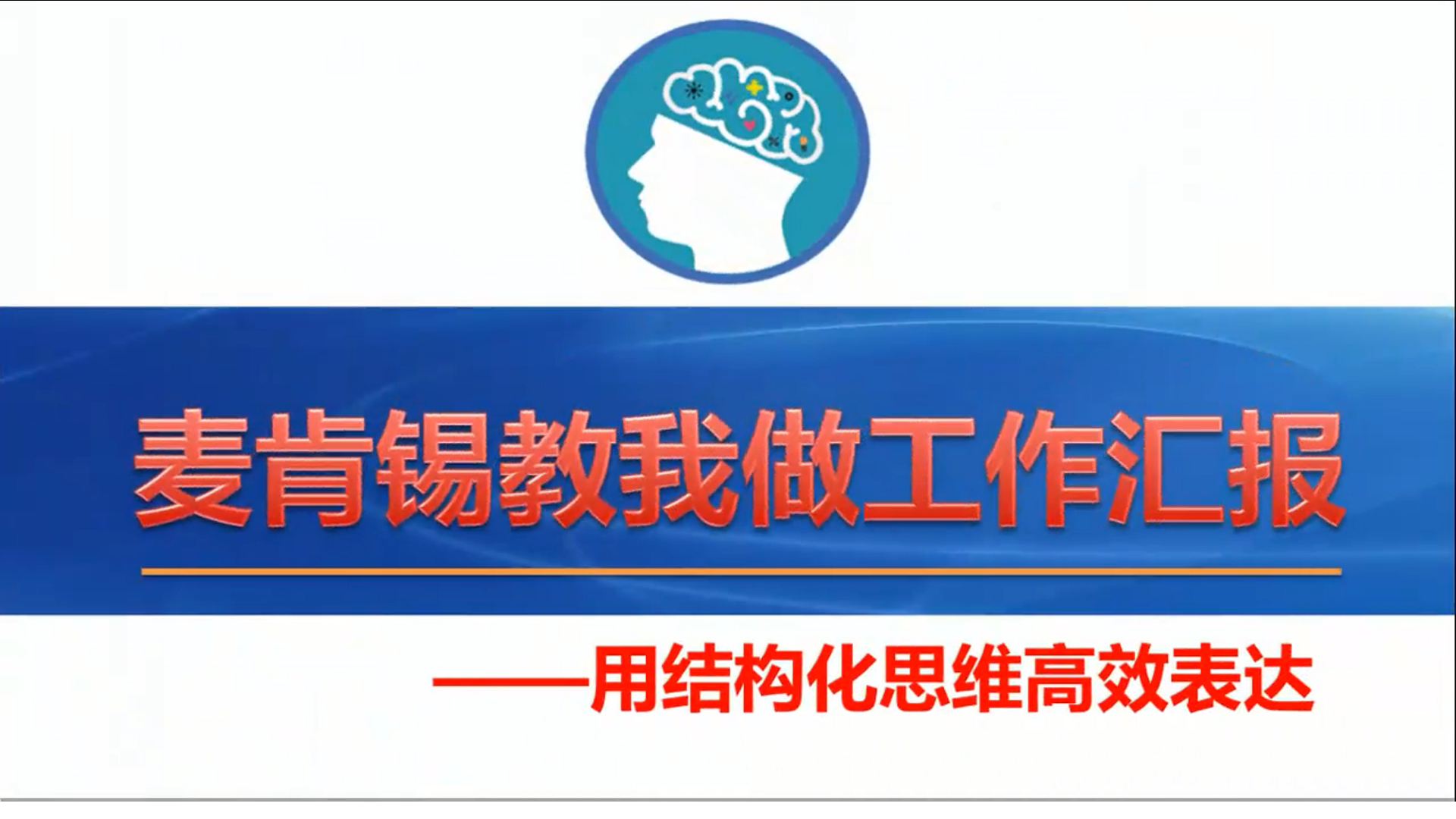 4b1cd0976b72984b085a.png