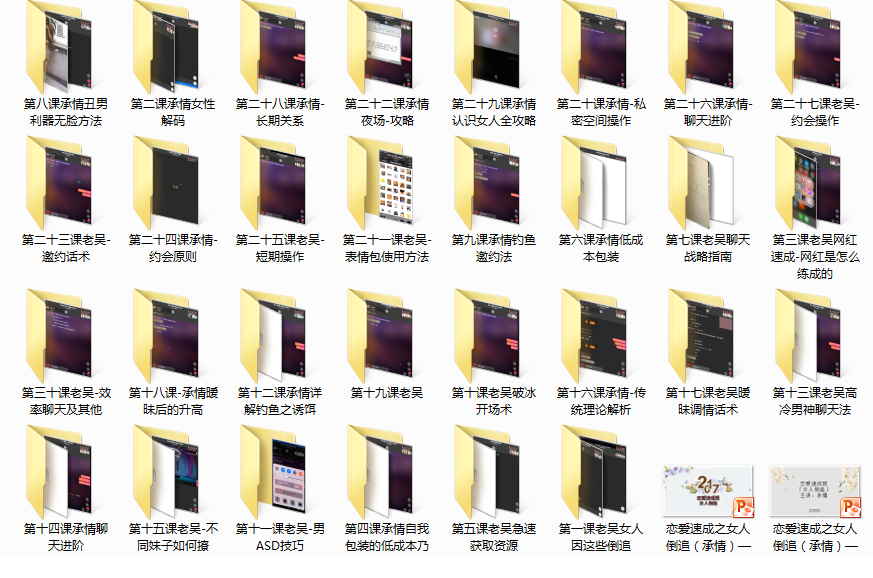 QQͼƬ20201105170543.png