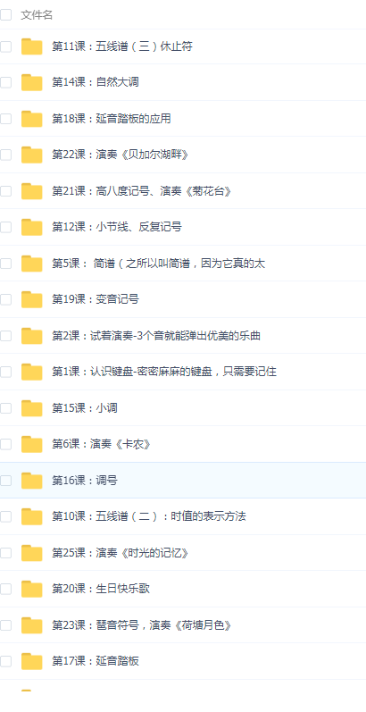 QQͼƬ20201105195727.png