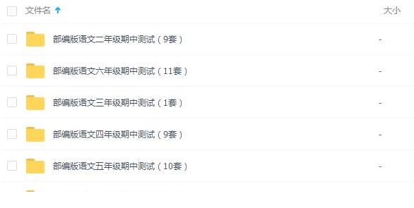 QQͼƬ20201112155336.png
