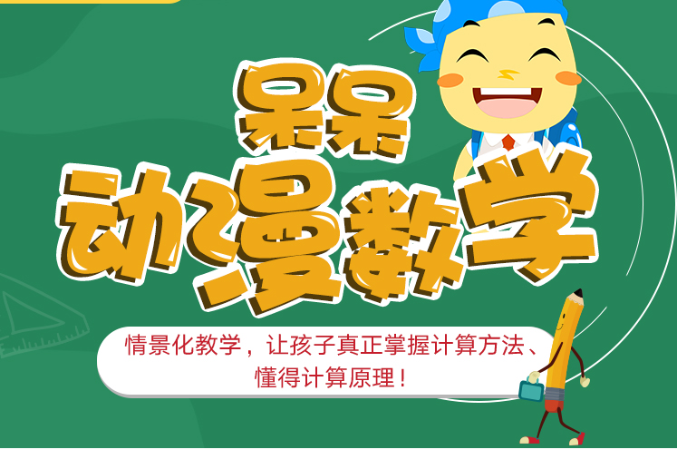 162053ds36mdlb3x46aj6m.png