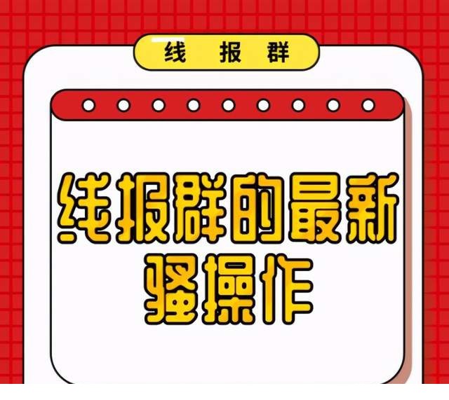 1f54e460872b4f5d883a7bf8037507da_tplv-tt-shrink_640_0.jpg