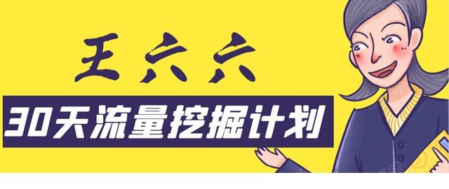 028b91ac4d01491da43aa384ca7f9ae5_tplv-tt-shrink_640_0.jpg