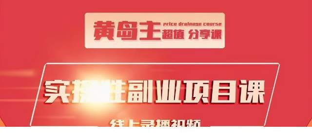b585d62db42c48b593e0ce042cbca213_tplv-tt-shrink_640_0.jpg