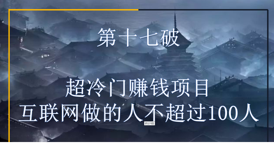 8.png