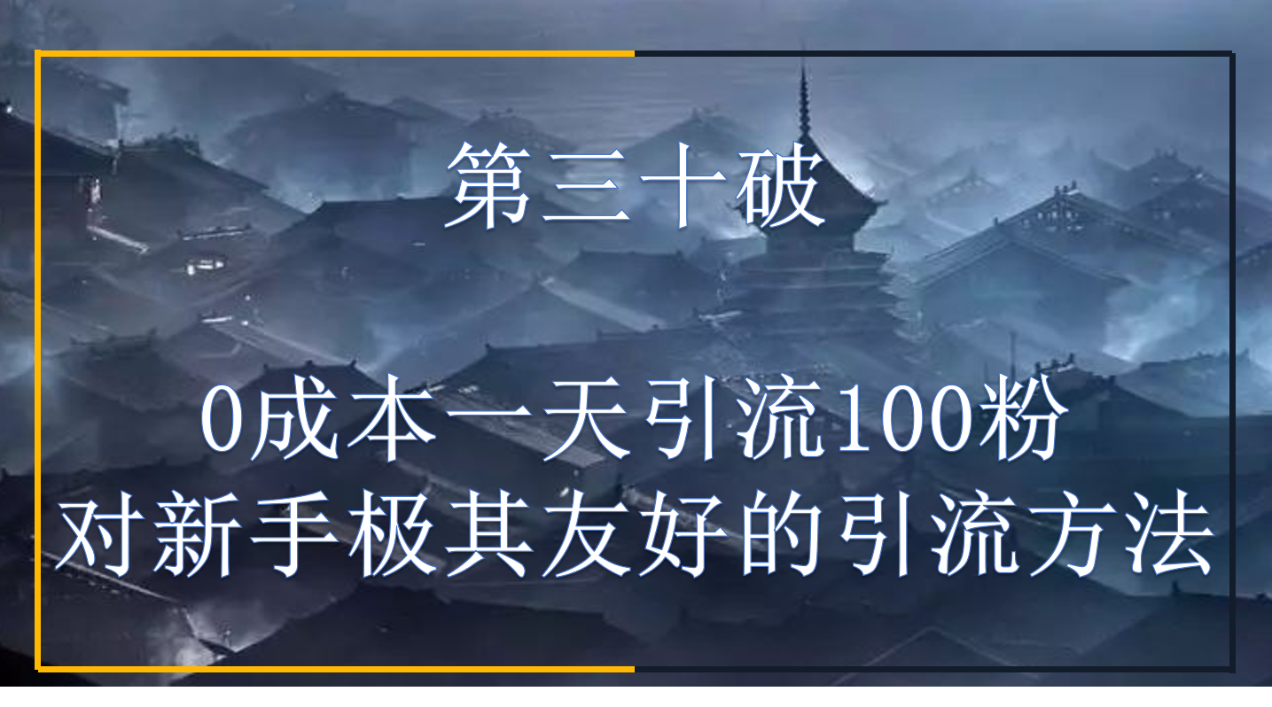 6.png