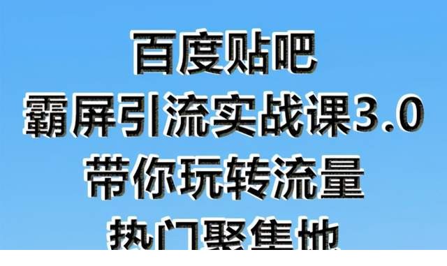 664bf461e20d423b85cf2df2b0ff1847_tplv-tt-shrink_640_0.jpg