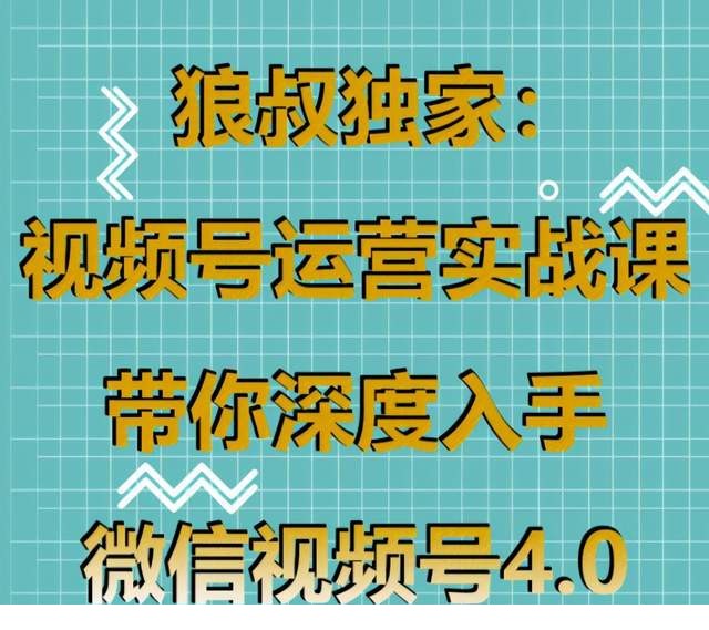 0f860b5b24cf43e88488adff983accdb_tplv-tt-shrink_640_0.jpg
