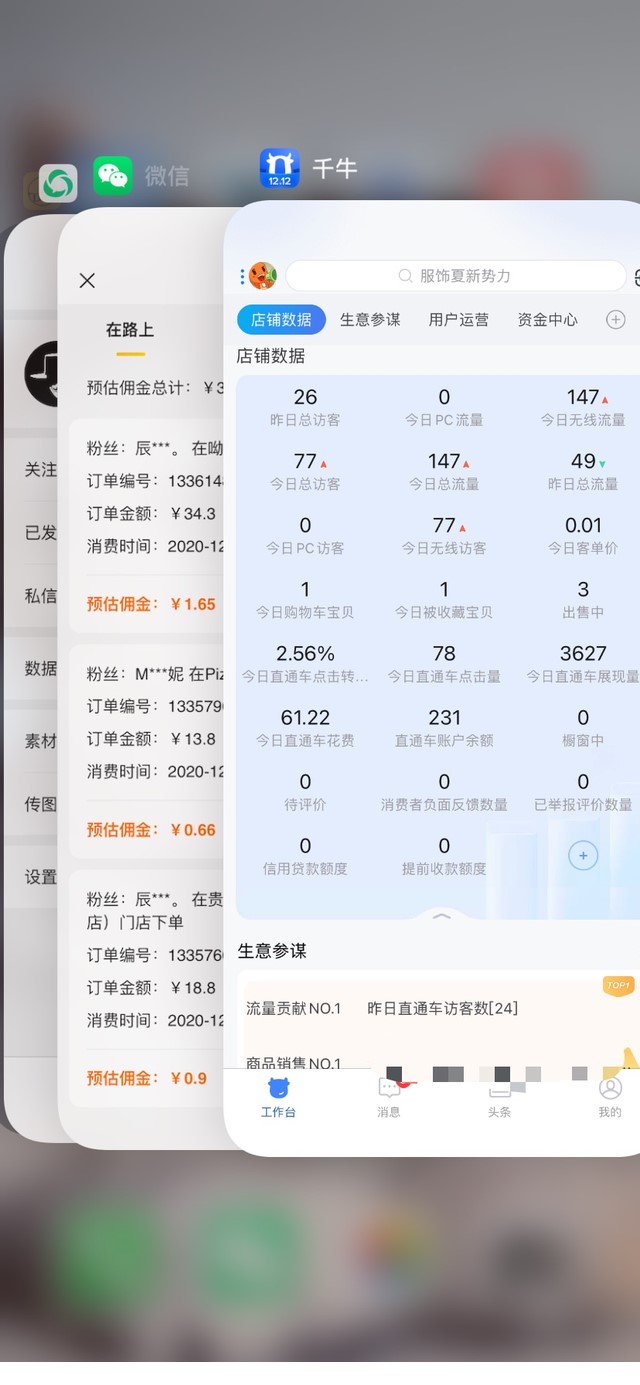 579de5857e604f21a65229665df0aae1_tplv-tt-shrink_640_0.jpg