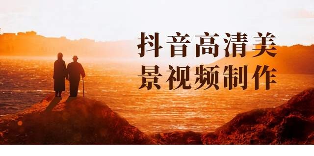 87254fbb71c14c51ba6705bd79b3aa42_tplv-tt-shrink_640_0.jpg