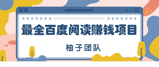 3eb4b3b273b74282874a20619e3240eb_tplv-tt-shrink_640_0.jpg