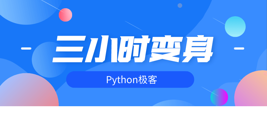 1609913367281611.png