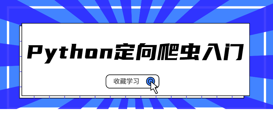 1610437218809541.png