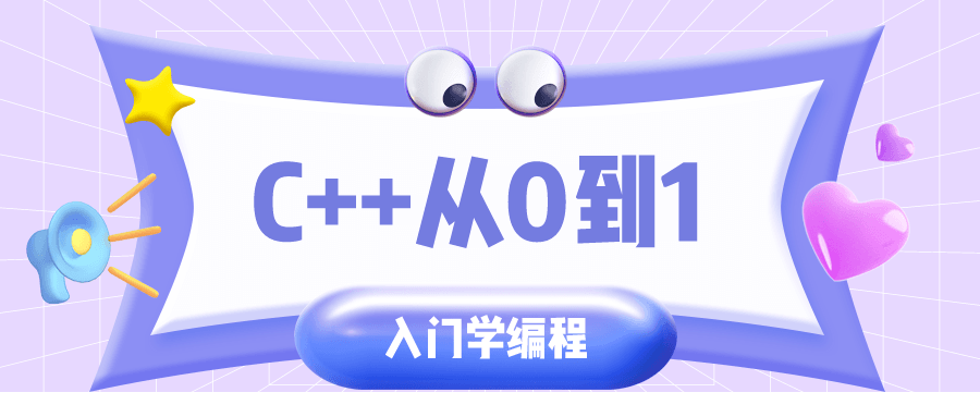 1610613051848795.png