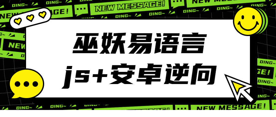 1612155037680670.png