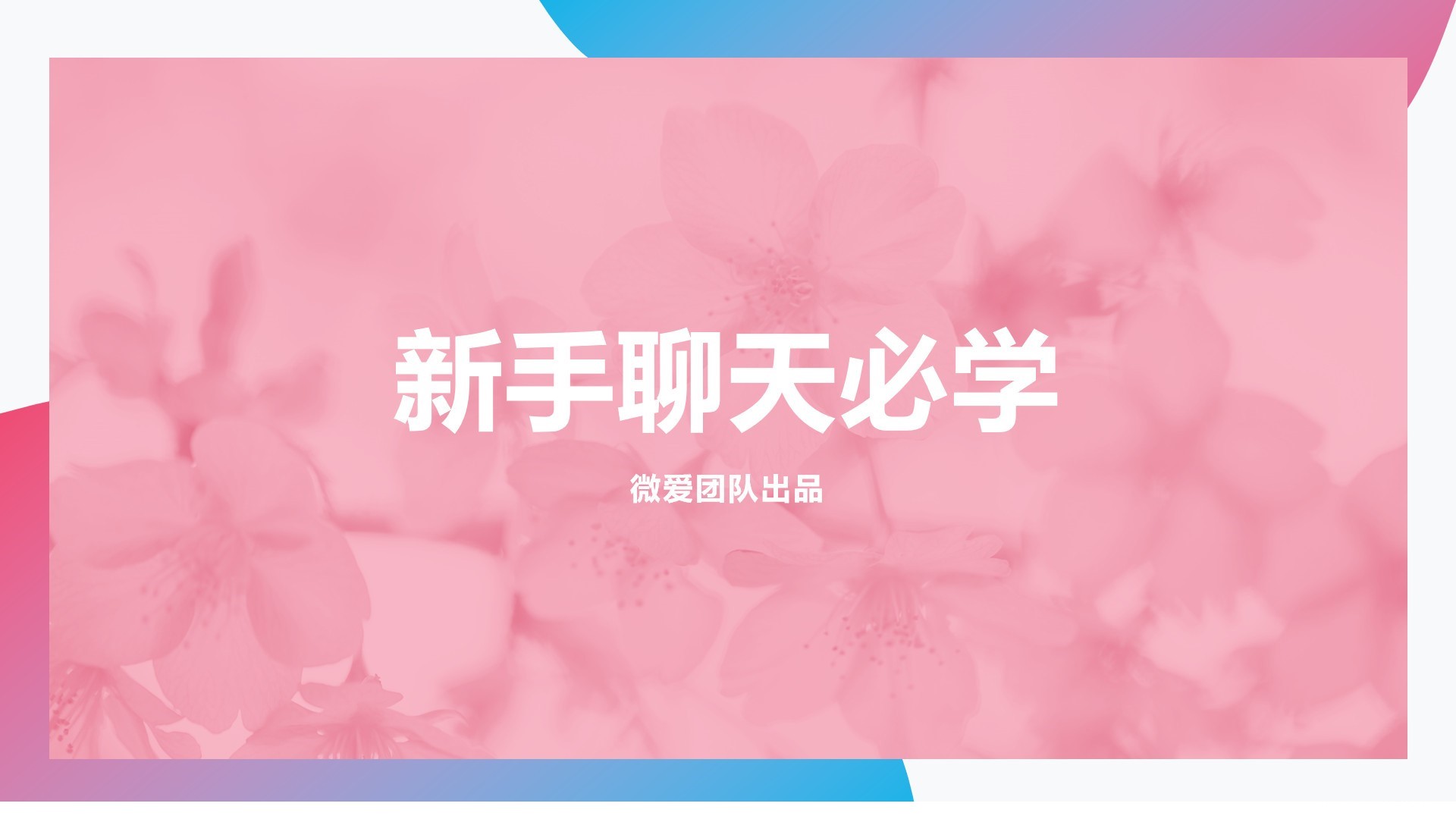 a87c68b7ca3872476254.jpg