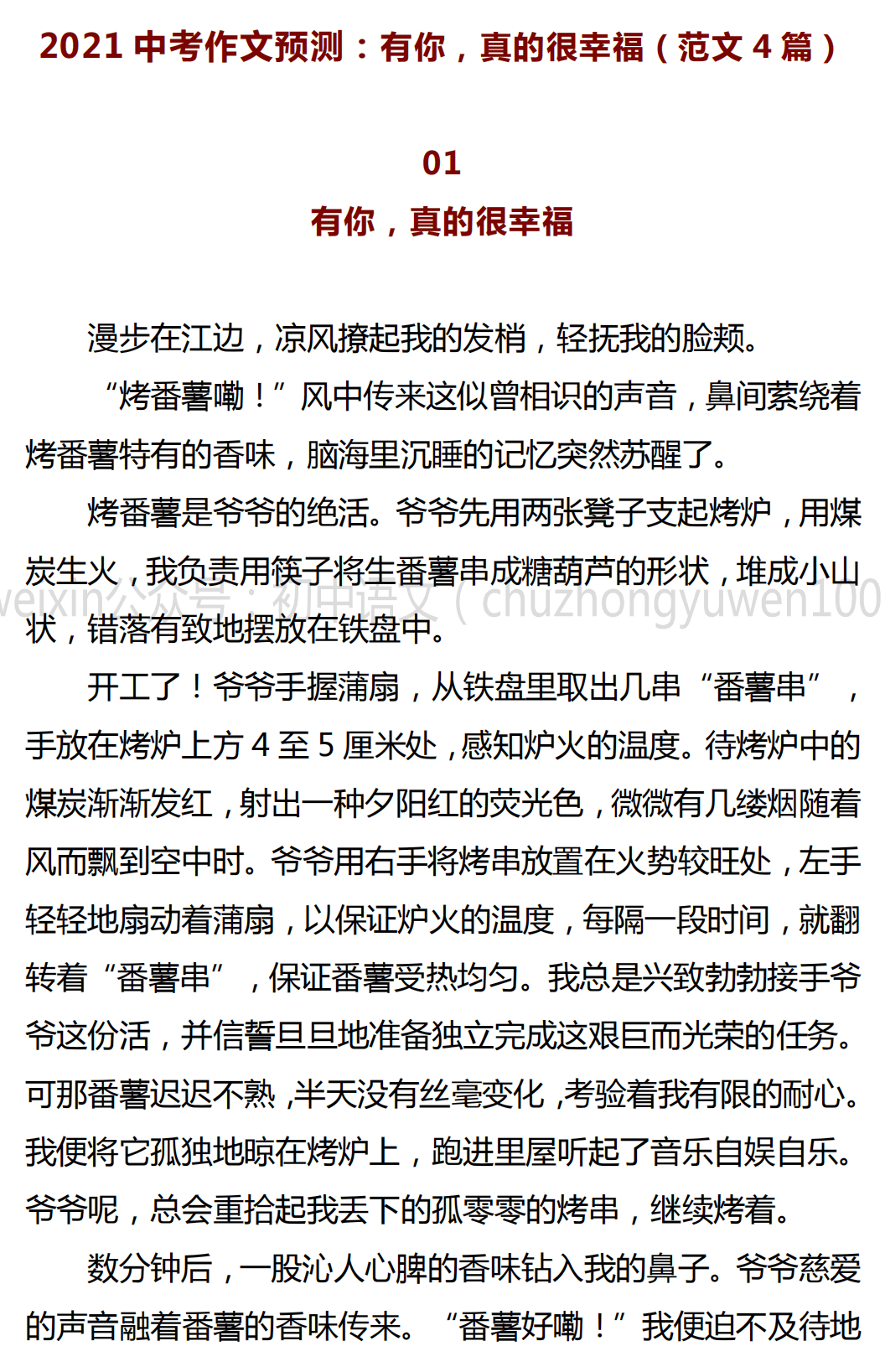 141535pzwdcf1nhw3cf3df.png