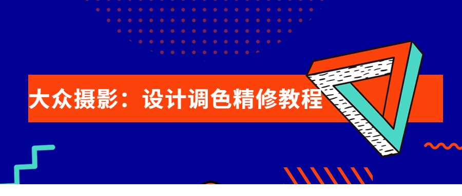1619782182925670.png