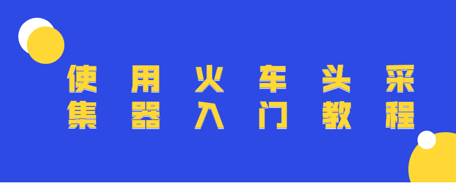 1622453598263552.png