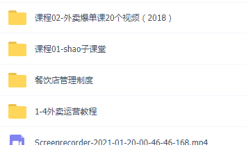 167510226260110.png