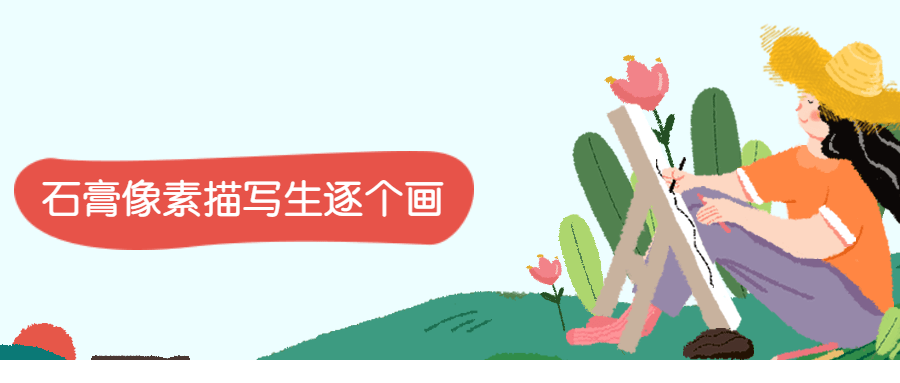 1627210915847444.png