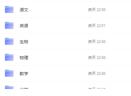 QQͼƬ20210822204236.png