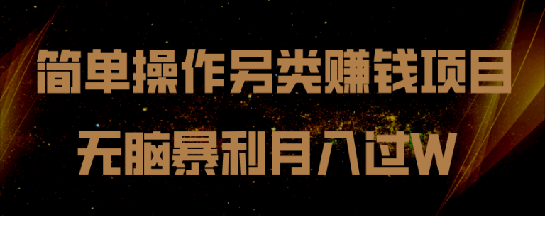 02005012682-768x327.png