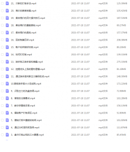 Snipaste_2021-07-18_11-30-09-257x300.png