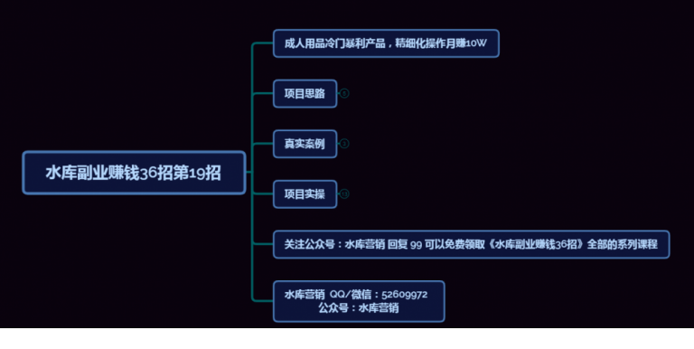 11053748474-768x386.png