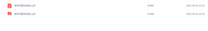 Snipaste_2021-09-26_23-45-58-300x45.png