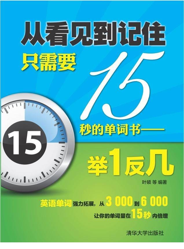 012213434-5676223.jpg