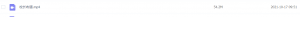 Snipaste_2021-10-17_09-51-48-300x40.png