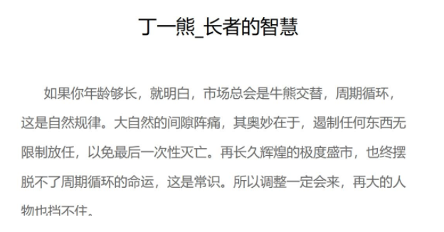 QQͼƬ20211020100950.png