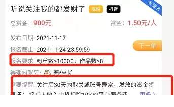 144520ps62sk16806u20s1.png