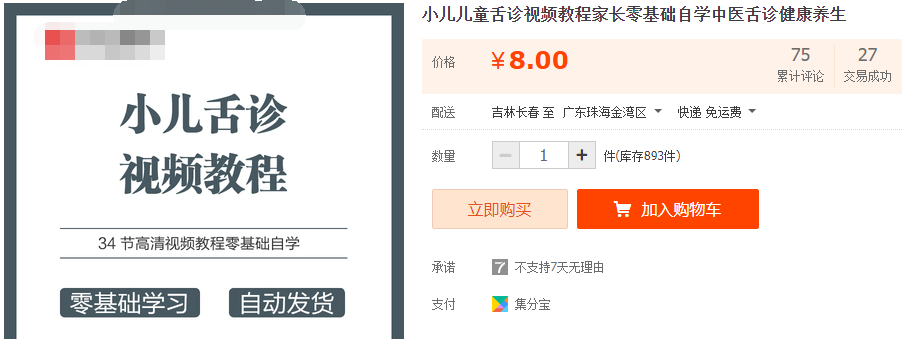 QQͼƬ20211231090947.png