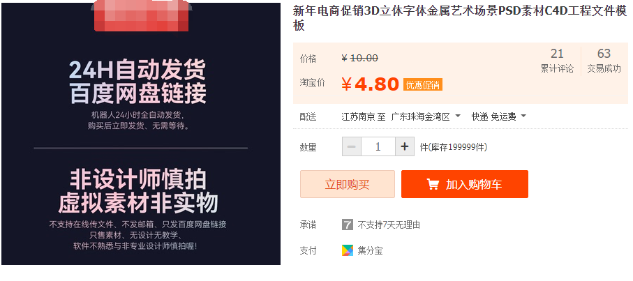 QQͼƬ20220104082128.png