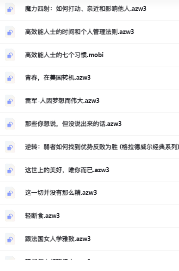 QQͼƬ20220112190427.png