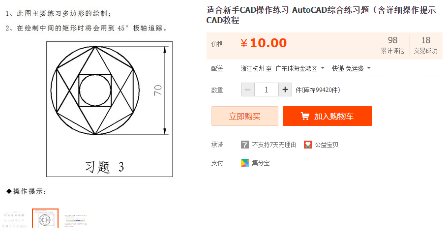 QQͼƬ20220113091722.png