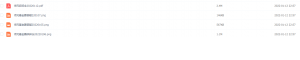 Snipaste_2022-01-12_22-59-15-300x60.png