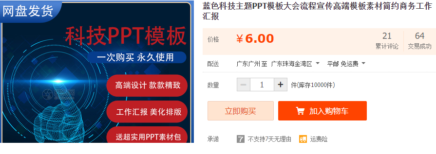 QQͼƬ20220119084630.png