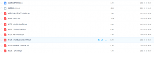 Snipaste_2022-01-24_21-00-01-300x127.png
